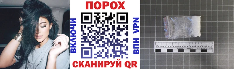 Amphetamine VHQ Томилино