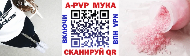 А ПВП СК КРИС  сколько стоит  ОМГ ОМГ вход  Томилино 