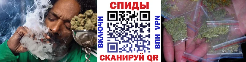 Бутират 99%  Томилино 