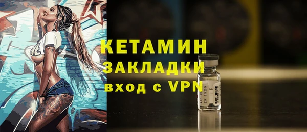 кокаин перу Володарск