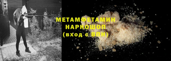 марки lsd Верхний Тагил