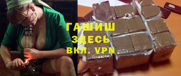 кокаин перу Володарск