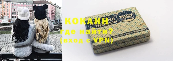 марки lsd Верхний Тагил
