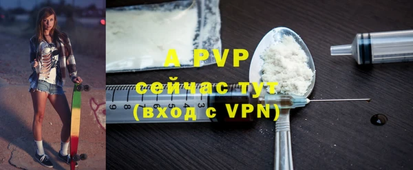 меф VHQ Верхнеуральск