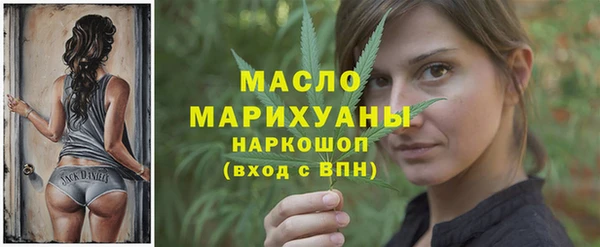 марки lsd Верхний Тагил