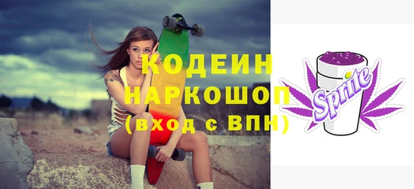 меф VHQ Верхнеуральск