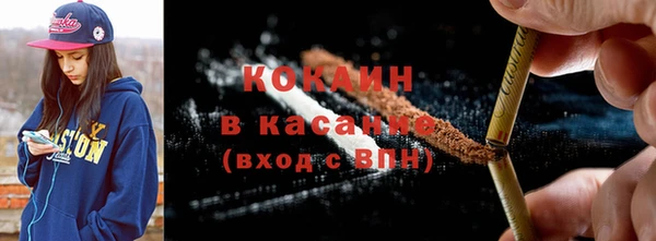 гашиш Балахна