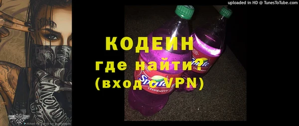 марки lsd Верхний Тагил