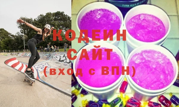 марки lsd Верхний Тагил