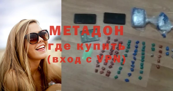 меф VHQ Верхнеуральск
