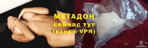марки lsd Верхний Тагил