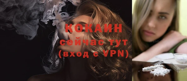 меф VHQ Верхнеуральск
