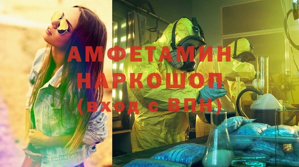 меф VHQ Верхнеуральск