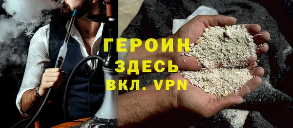 меф VHQ Верхнеуральск