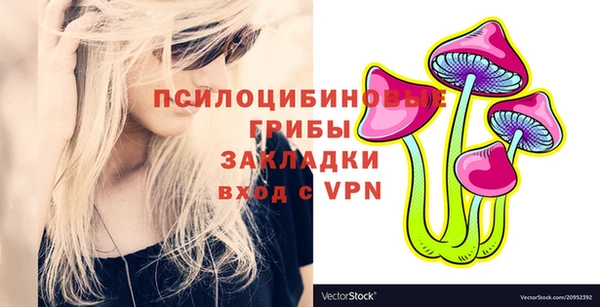 марки lsd Верхний Тагил