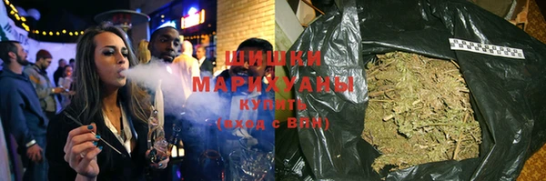 наркотики Верея