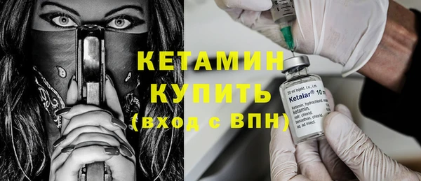 марки lsd Верхний Тагил