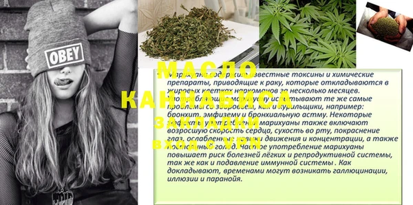 кокаин перу Володарск